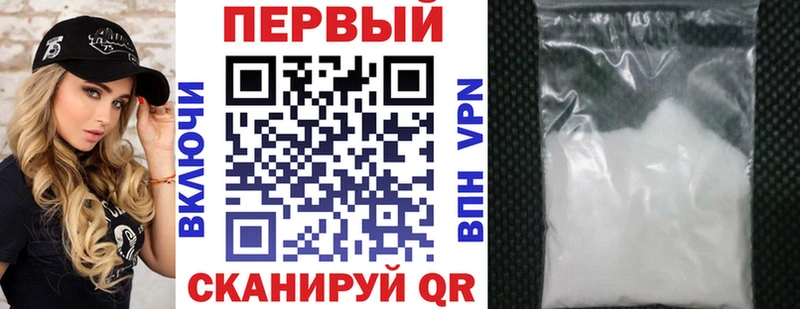 Amphetamine Premium  Купить  Вилюйск 