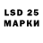 MDMA crystal Sergiy Barskish