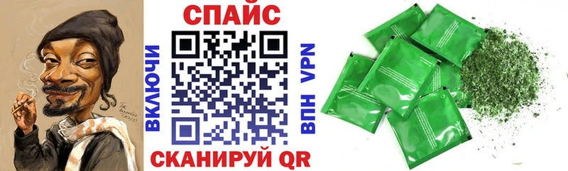 Бутират оксибутират  Купить где  Вилюйск 
