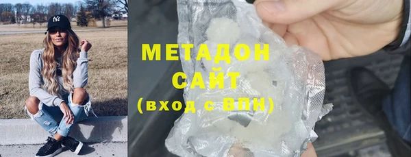 Альфа ПВП Зеленокумск