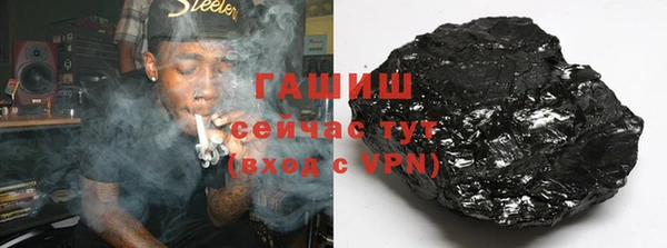 mix Зерноград