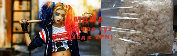 mix Зерноград