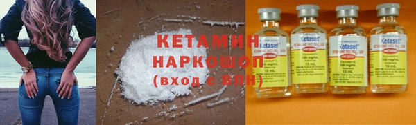 Альфа ПВП Зеленокумск
