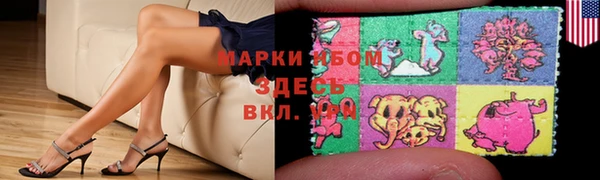 mix Зерноград