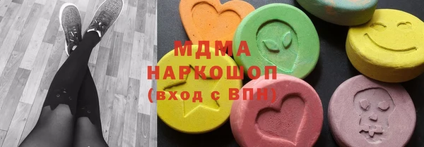 mix Зерноград