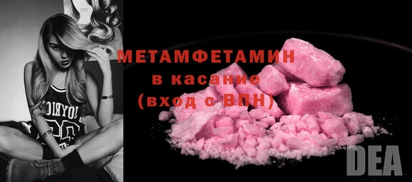 mix Зерноград