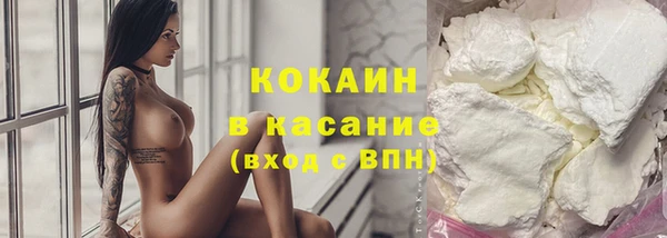 mix Зерноград