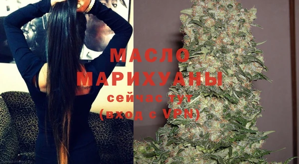 mix Зерноград