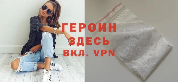дурь Каменка