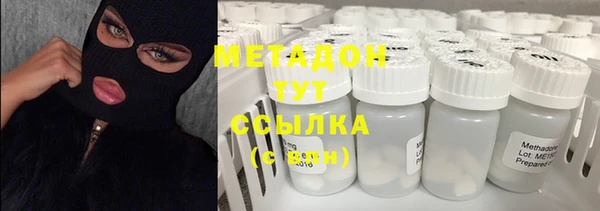 mix Зерноград