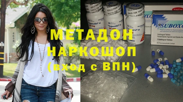 Альфа ПВП Зеленокумск