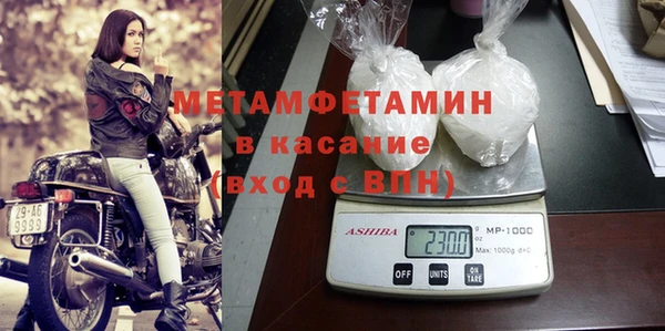 mix Зерноград