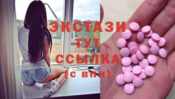 mix Зерноград
