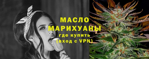 Альфа ПВП Зеленокумск