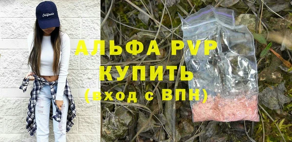 mix Зерноград