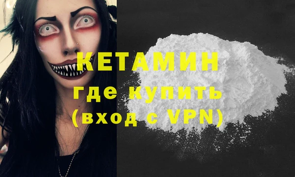 Альфа ПВП Зеленокумск