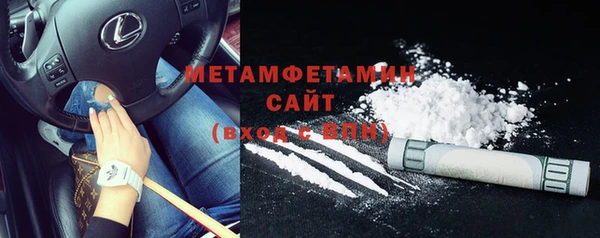 прущие грибы Зеленодольск