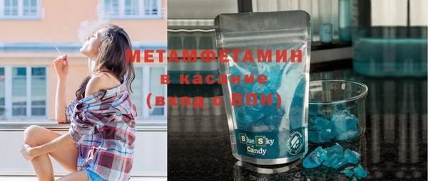 mix Зерноград