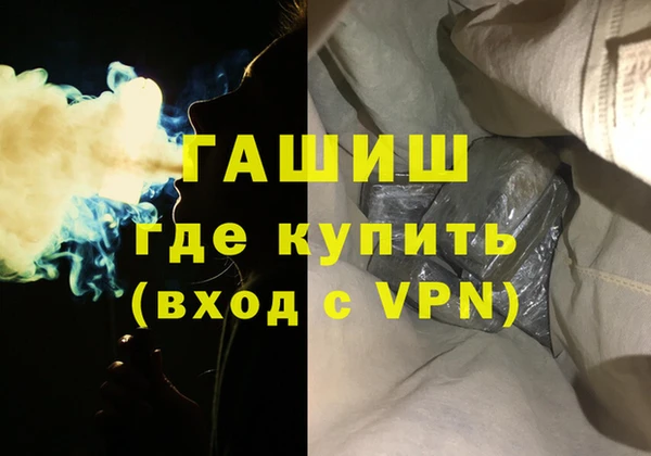 mix Зерноград